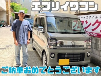 エブリイワゴンご納車おめでとうございます！